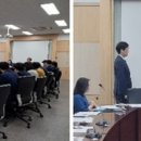 대신대학교 이미지