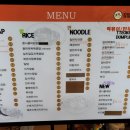 일번지김밥나라 이미지