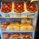 대성야채청과 이미지