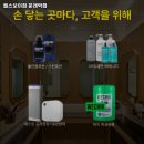 헬스보이짐 문래역점 이미지