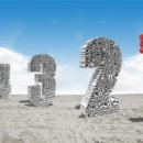 외대어학원 이미지