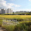 킨텍스, 한류월드 이미지