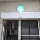 화성유일병원 네이버블로그