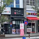 바른이빈후과 네이버블로그