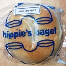 히피스베이글 이미지