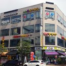 조은당구클럽 이미지