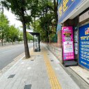 명문당한의원 이미지