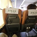 금강도서관 | [전북 무주] 제 13회 무주산골영화제│3일차 [무주상상반디숲(형설지공 도서관), 금강식당 어죽 등]