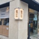 형제국밥 - 남구 봉선2로 41 | 형제국밥