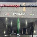 트레블로지 스위트 부산 센텀 | 부산 센텀 호텔 트레블로지 스위트 부산 센텀 객실 상태, 위치, 주차