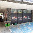 경기도 수원시 권선구 세권로 138 (세류동) 이미지