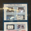 제이미즈 산부인과의원 이미지