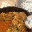 [분당 서현맛집] 달콤 매콤 숯불뼈구이의 끝판왕 – 핫뼈감자탕