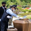 월남전참전자회 이미지