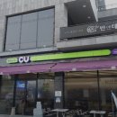 반앤테라스