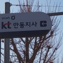 도비통신 이미지