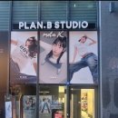 플랜비스튜디오대전 이미지
