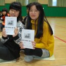 연봉초등학교 이미지