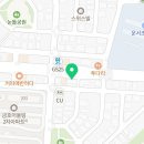 신원 삼성공인중개사사무소 이미지