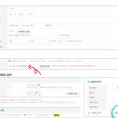 한국타이어 법원점 이미지