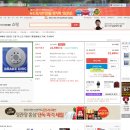 전륜, 후륜 디스크 교체해보신 분 있나요? 이미지