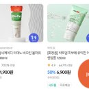 뷰티데이 이미지