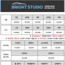 광주카세차장 이미지