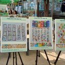 꿈꾸는 꼬마 예술가 이미지