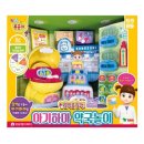 하마약국 이미지