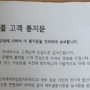 대방점 기아오토큐 이미지