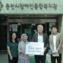 강원종합공사 이미지