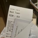 남산부페 | 소노벨 천안 후기: WEST 스위트A 2박3일 14개월 아기랑