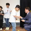 부원초등학교1 이미지