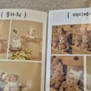 백일 | [아기100일촬영] 스튜디오봄날 천안아산점 아기백일촬영 후기