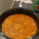 희야네 김치찜
