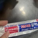 상봉갈비 네이버블로그
