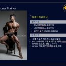 S짐(에스짐) 이미지