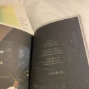 달잠게스트하우스 이미지