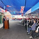 동촌경로당 이미지