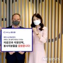 에이스방역