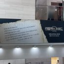 뮤지컬 젠틀맨스 가이드 | 뮤지컬 젠틀맨스가이드 후기! (손우현, 정문성 캐스팅)