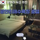 남천1-204 이미지