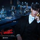 010: 뮤지컬 지킬앤하이드 관람 후기