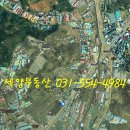 남양주시 대로변 물류창고 용지 부지 토지 603평 매매 이미지