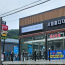 쿠로스터커피