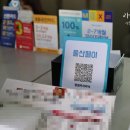 장원자동차공업사 이미지