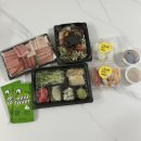 부천 역곡맛집 [센다이참치 역곡점] 포장후기