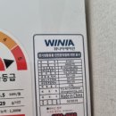 에어컨수리 이미지