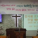 성구농장 이미지