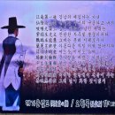영남대로 Daum카페